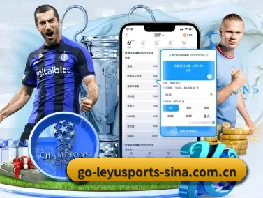 乐鱼体育 APP - LEYU SPORTS